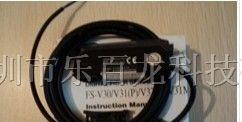 供应基恩士PZ-G101N光电传感器