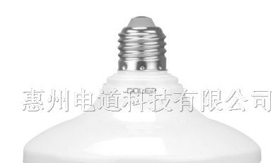 供应、出售LED节能灯泡