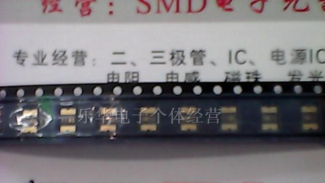 供应保险丝MF-MSMD110(1812-1.1A)