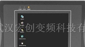 供应威纶通触摸屏MT6056I  5.6寸