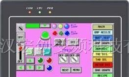 威纶通触摸屏  MT6000系列