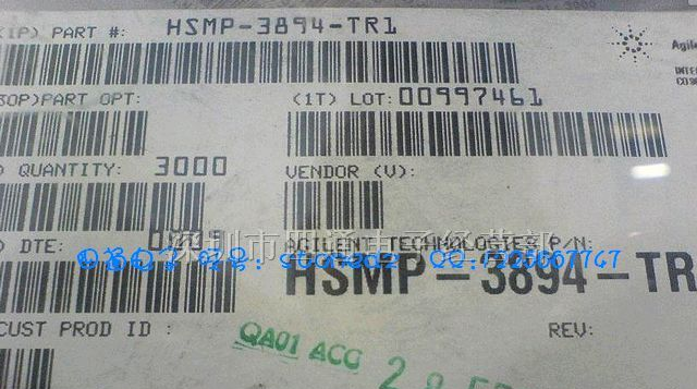 供应原装安捷伦PIN开关二极管 HSMP-3894