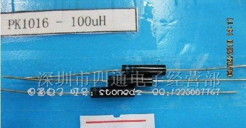 供应静电喷涂设备专用的高压二极管 2CL77 5mA20KV