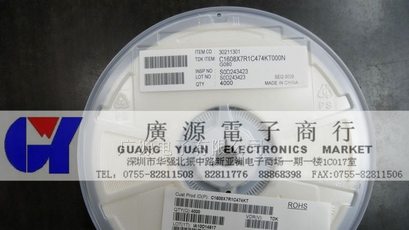 供应TDA品牌贴片电容  CL10B474KANC-0.47μ±10％