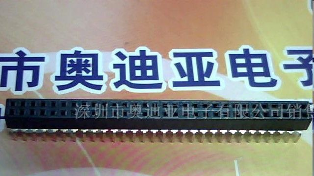 供应蜈蚣脚排母、1.27排母、2.0排母、2.54排母