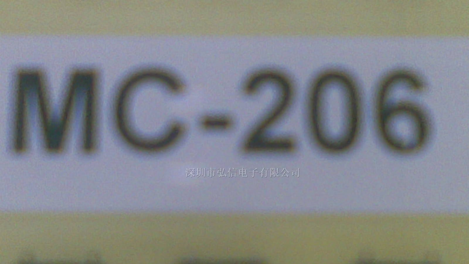 供应MC-206系列晶振各频点