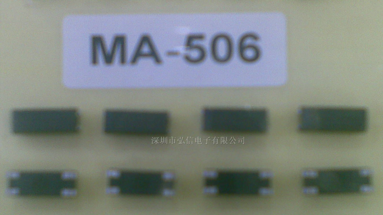 供应晶振MA-506系列各频点