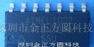 供应集成电路ATTINY24A-SSU