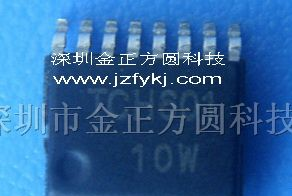 供应集成电路TCH601