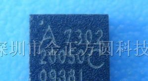 供应集成电路A7302C