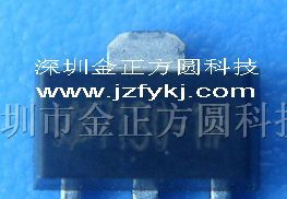 供应稳压三极管HT7130