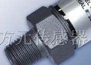 供应国产细小型不锈钢压力传感器