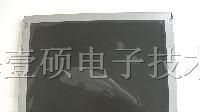 供应NEC液晶屏NL8060BC21-02