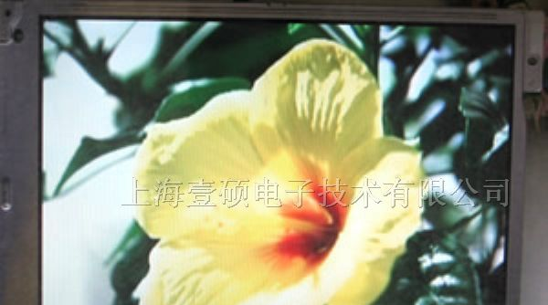 供应NEC液晶屏NL8060BC21-03