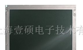 供应NEC液晶屏NL6448BC20-21C