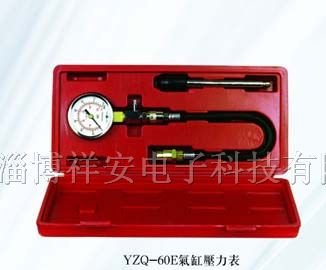 供应气缸压力表