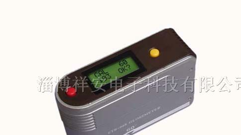 供应漆膜光泽度仪