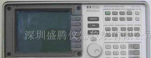8562E|13.2G频谱分析仪 深圳价格