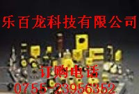 供应图尔克N15-G30-RP6X接近开关