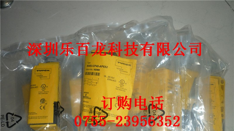 供应图尔克BI15-M30-AZ3X-H1141接近开关