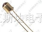供应红外发射管SE5455-003