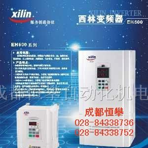 供应成都西林变频器