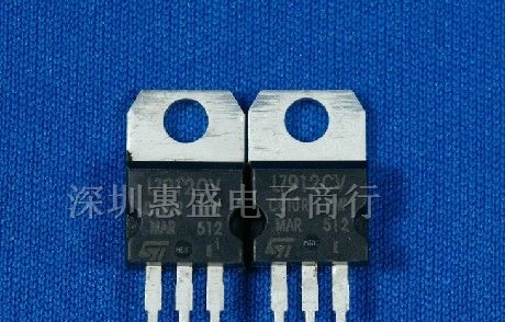 供应 稳压三极管 L7912CV