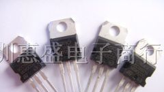 供应 稳压三极管L7805-L7824CV!