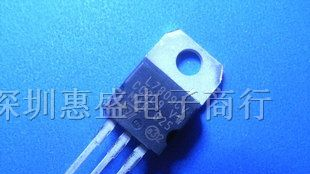 供应稳压三极管 L7809CV !