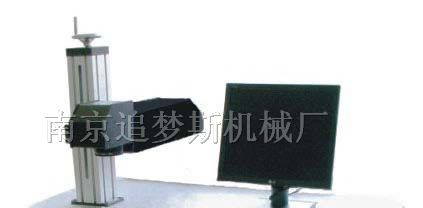 供应DR-GQ20A  连续光纤激光打标机
