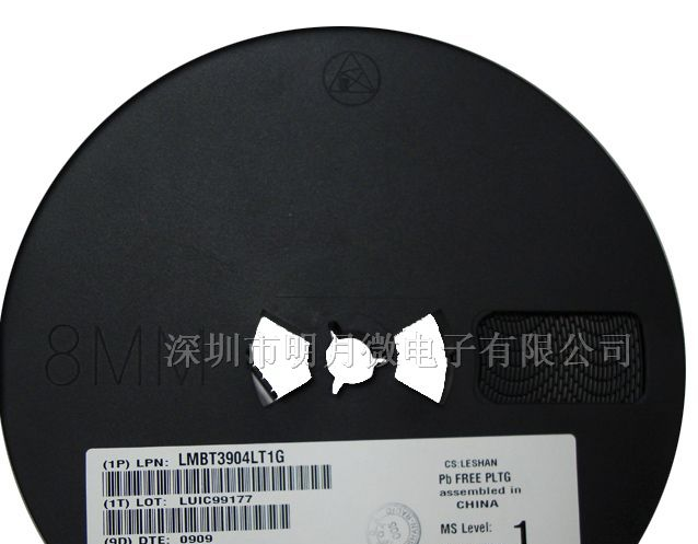 热销贴片三极管 LMBT3904LT1G LMBT3906LT1G