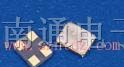 供应晶振贴片2520 26MHZ 26.000MHZ 无源谐振器