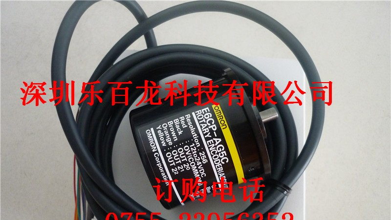 供应NEMICON OVW2-0-2MHCP旋转编码器