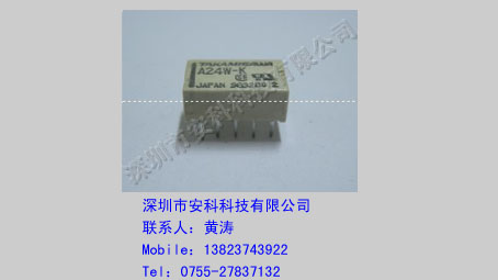 继电器A24W-K供应