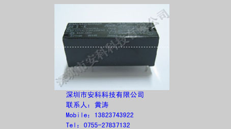 供应JS5-K继电器