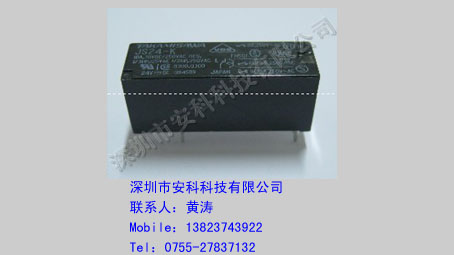 供应特价继电器JS24-K
