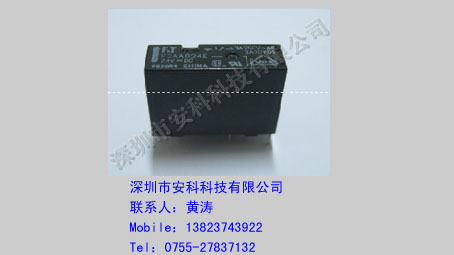 特价富士通继电器FTR-F3AA024E