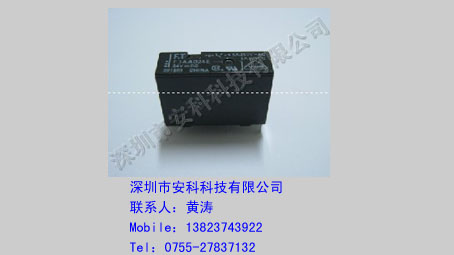 供应继电器FTR-F3AA024E-HA