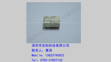 现货供应信号继电器B3GA4.5Z