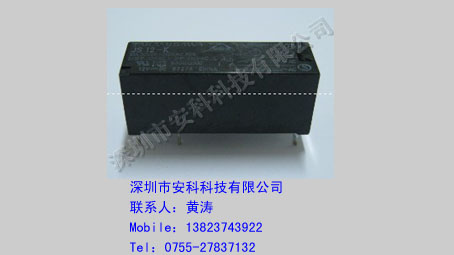 供应功率继电器JS12-K