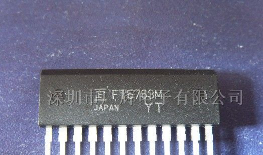 供应FT5764M马达驱动IC