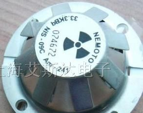 供应离子烟雾传感器 NIS-09C