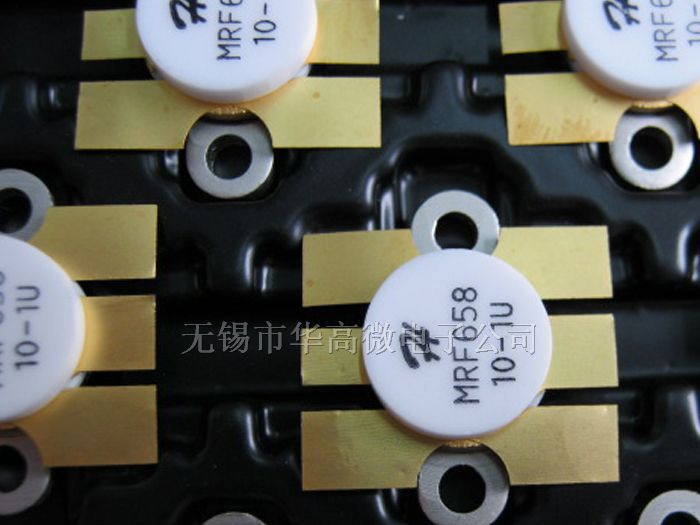 供应高频三极管MRF658