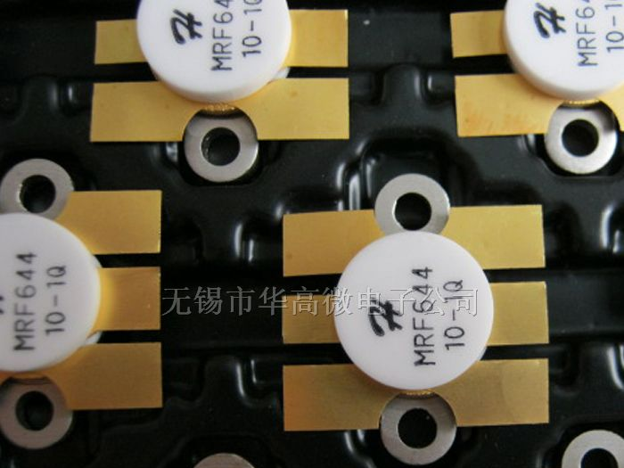 供应高频三极管MRF644