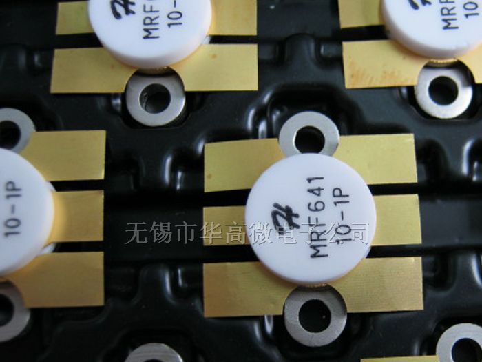 供应高频三极管MRF641