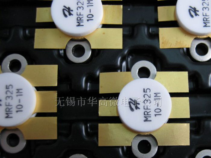 供应高频三极管MRF325