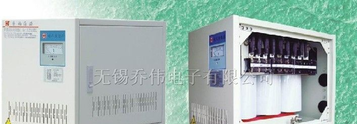 供应三相变压器 （厂家直销 欢迎来电洽谈）