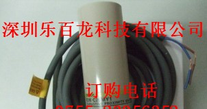 供应OMRON/欧姆龙E2F-X2E1圆柱接近开关