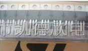 供应可控硅BTA06-600C