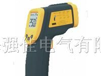 供应ET950红外线测温仪